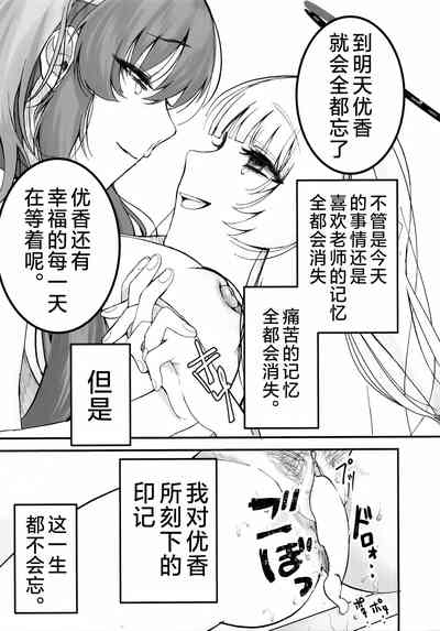 第24页图