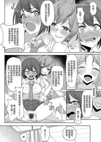 第20頁圖