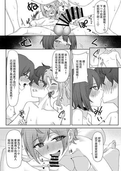 第36頁圖