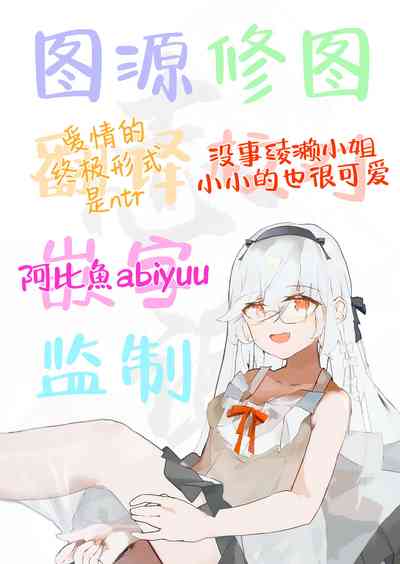 第48頁圖