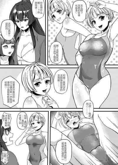 第16頁圖