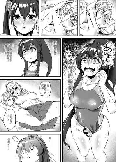 第28頁圖