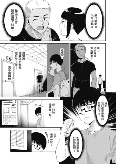 第24页图