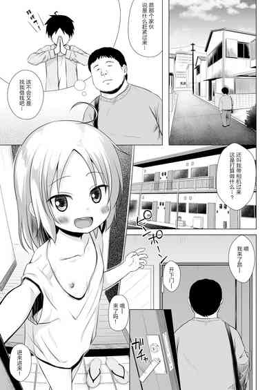 第36頁圖