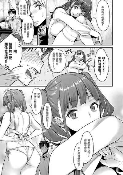第104页图