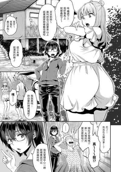 第120页图