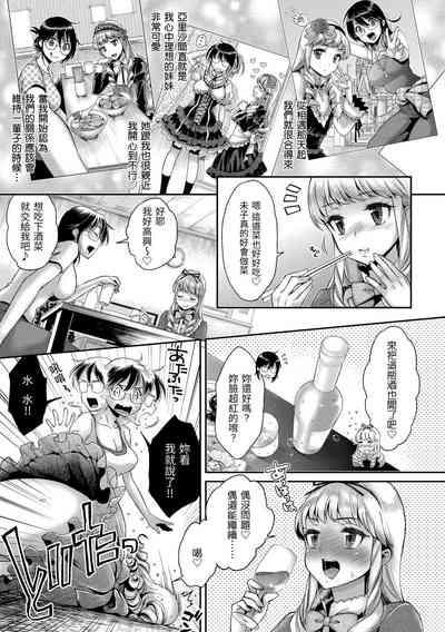 第164页图