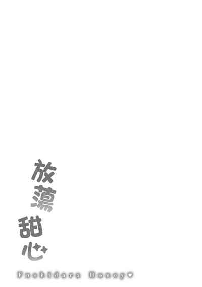 第184页图