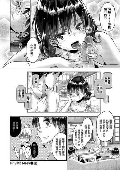 第64页图