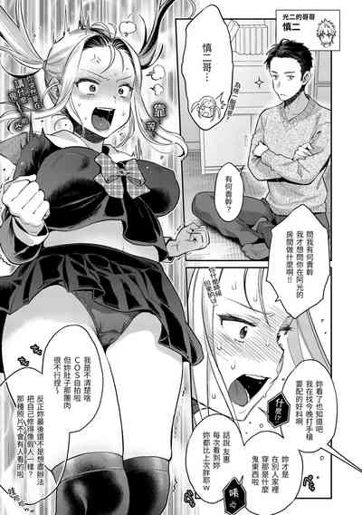 第108頁圖