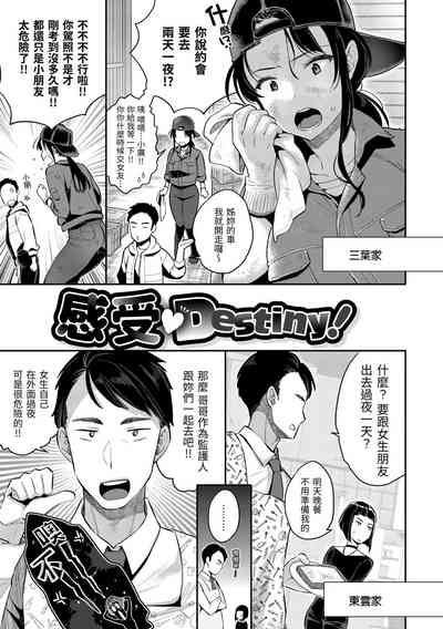 第140頁圖