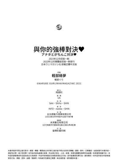 第168頁圖