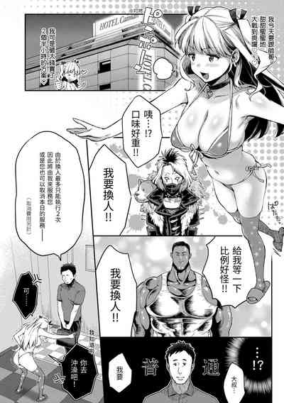 第36頁圖