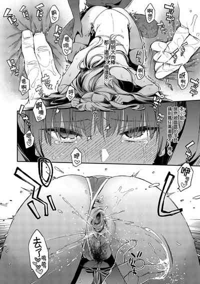 第40頁圖