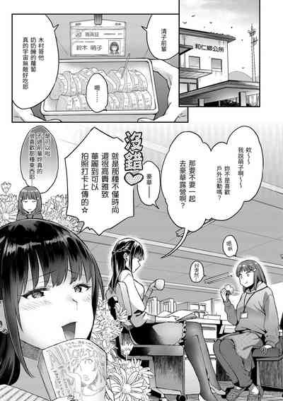 第80頁圖