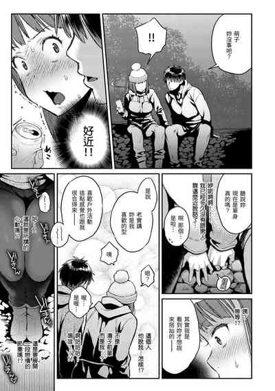 第84頁圖