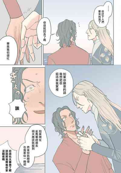 第132頁圖
