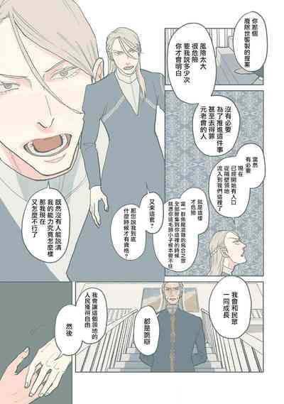 第136頁圖