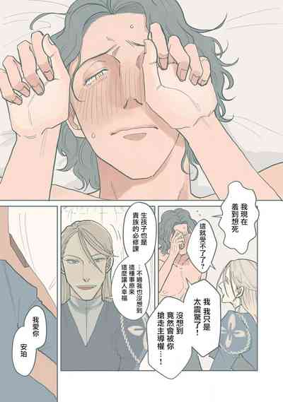 第144頁圖