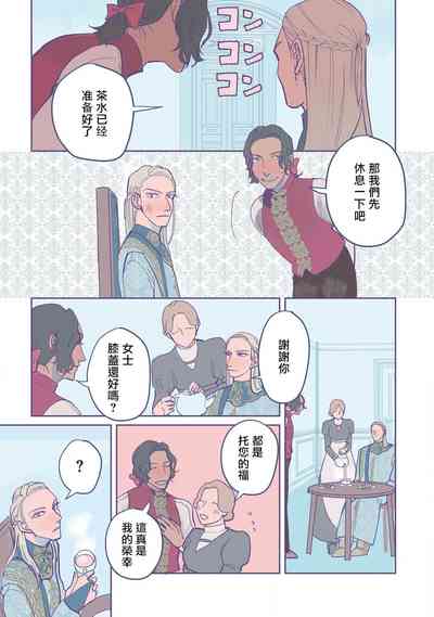 第40頁圖