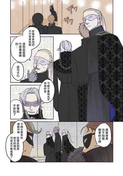 第84頁圖