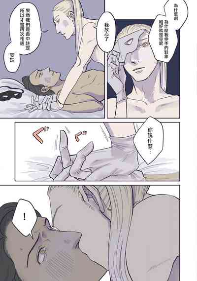 第96頁圖