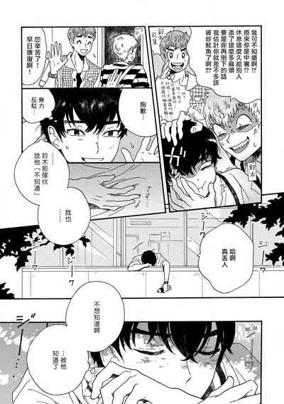 第28頁圖