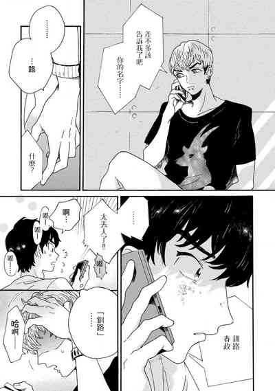 第44頁圖