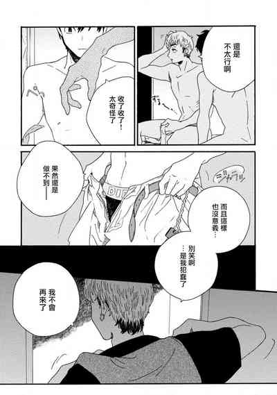 第48頁圖