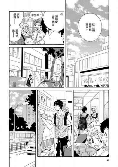 第52頁圖