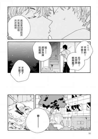 第56頁圖