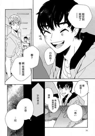 第60頁圖