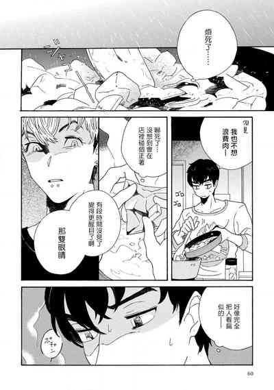 第64頁圖