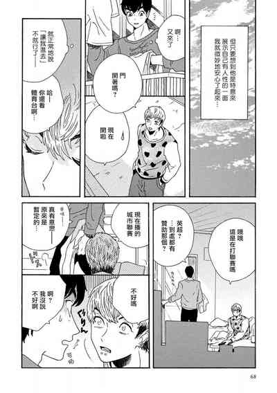 第72頁圖