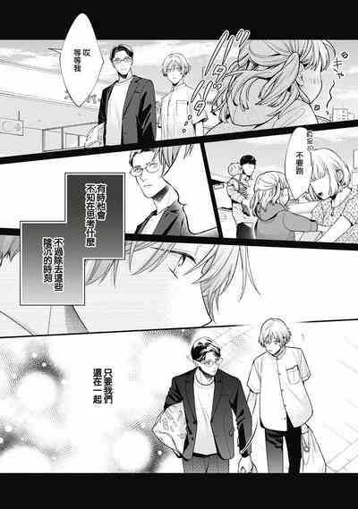 第32頁圖