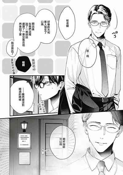 第48頁圖
