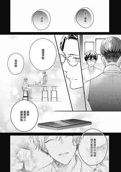 第52頁圖