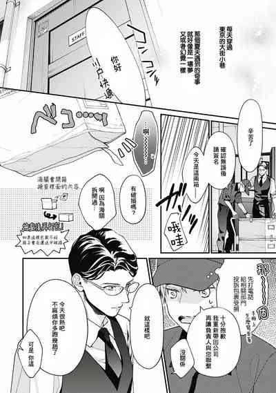 第68頁圖