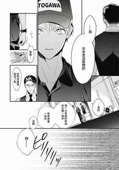 第72頁圖