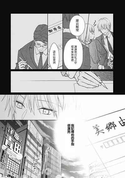 第76頁圖