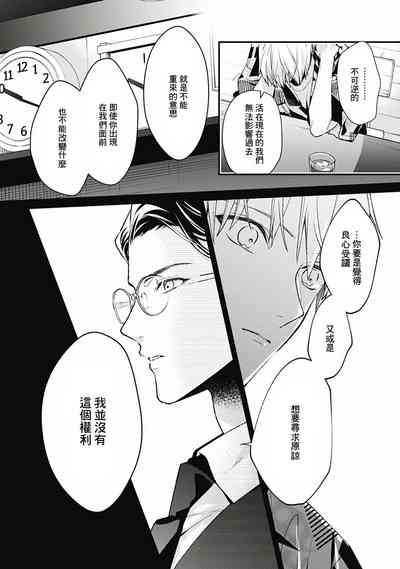 第84頁圖