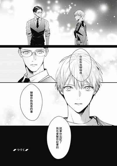 第92頁圖