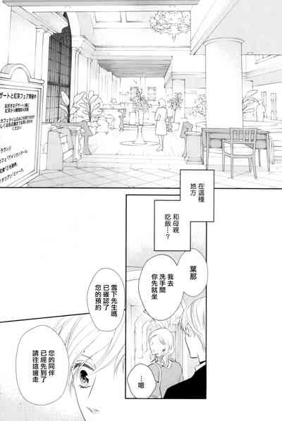 第168頁圖