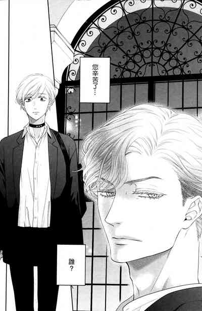 第172頁圖
