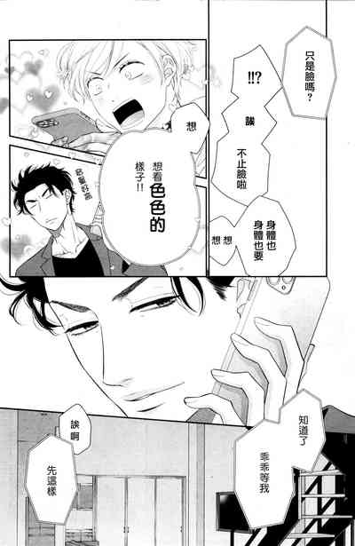 第184頁圖