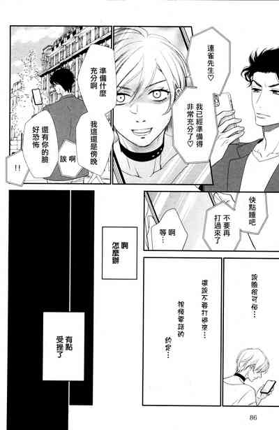 第196頁圖