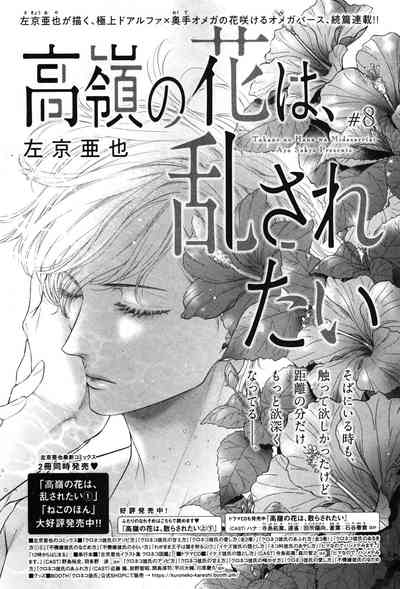 第200頁圖