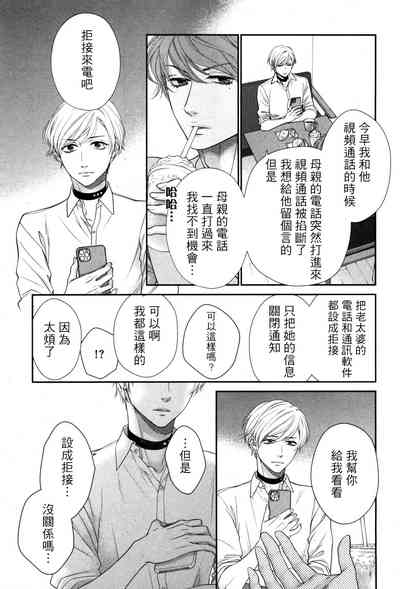 第212頁圖