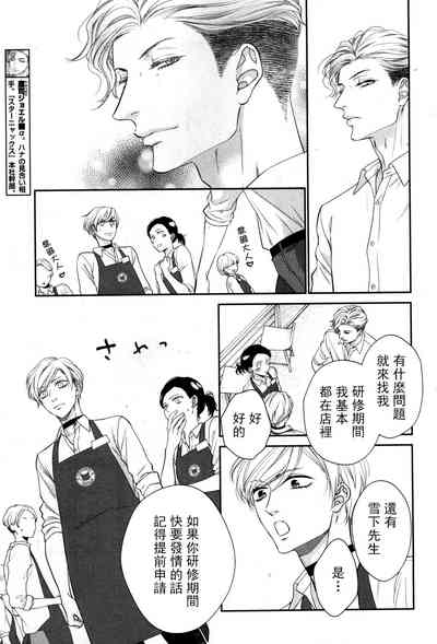 第220頁圖