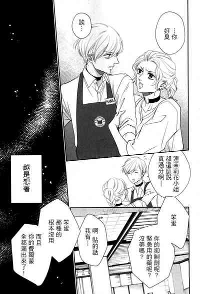 第224頁圖